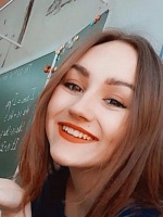 Анна Сергеевна Васильева