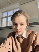 Ксения Николаевна Александрова