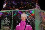 Сидорова Лариса Юрьевна
