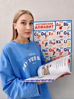 Елизавета Васильевна Шарова