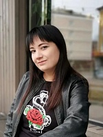 Ермолина Анастасия