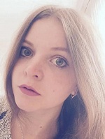 Галаганова Юлия Олеговна