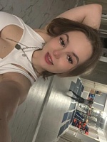 Алина Артемовна Алдакова