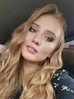 Инна Романовна Найн