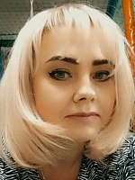 Ип