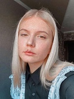 Найданова Арина