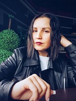 Ирина Каримьяновна Стрекаловских