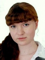 Олеся Михайловна Щербакова