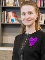 Татьяна Сергеевна Хохлачева