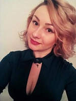 Полетаева Полина Константиновна