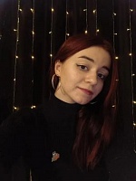 Кристина Романовна Калинченко