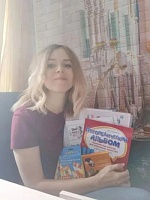 Алина Витальевна Бызова