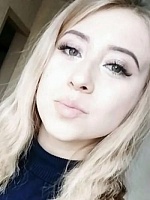 Валерия Андреевна Просветова
